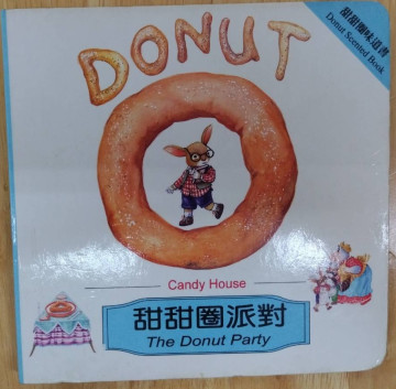 05甜甜圈派對的照片