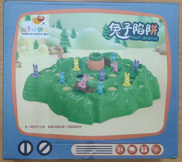 桌遊- 兔子陷阱的照片