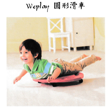 wpelan圓形滑車的照片